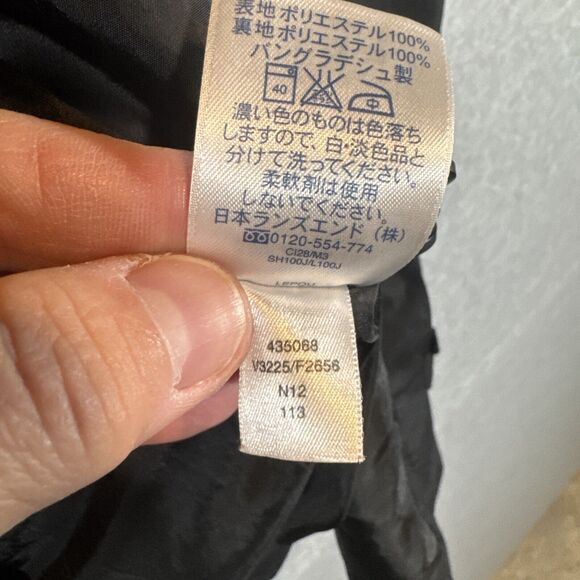 Lands End Women’s Waterproof Rain Coat Windbreaker Black Size L/P‎  14-16 VTG - Picture 10 of 16